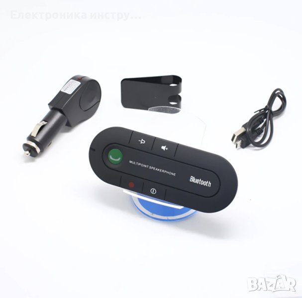 Хендсфри за кола, Bluetooth Handsfree Car Kit, снимка 1