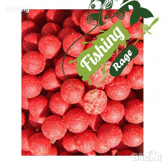 Протеинови топчета за подхранване Люта Риба 0.800кг Barfin Line, снимка 1