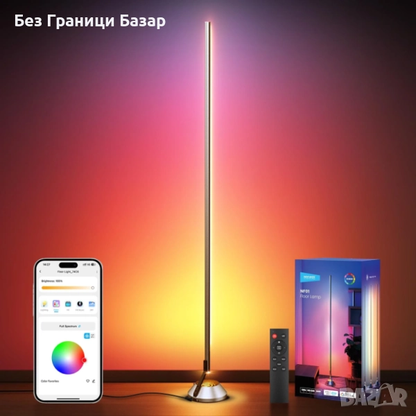 Нова Neewer NF01 AI RGBW подова лампа 16M цвята Bluetooth управление, снимка 1