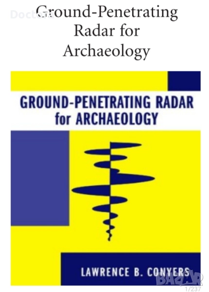 Книги за Георадари и Геофизика, снимка 1