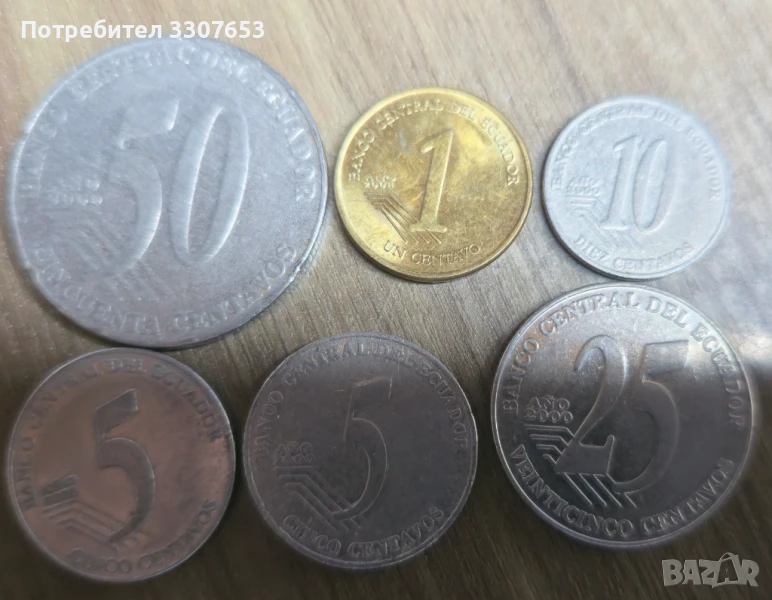 монети Еквадор 6бр, снимка 1