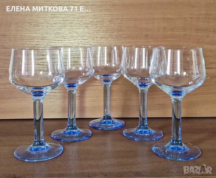 5 бр.прекрасни чаши от цветно стъкло, снимка 1
