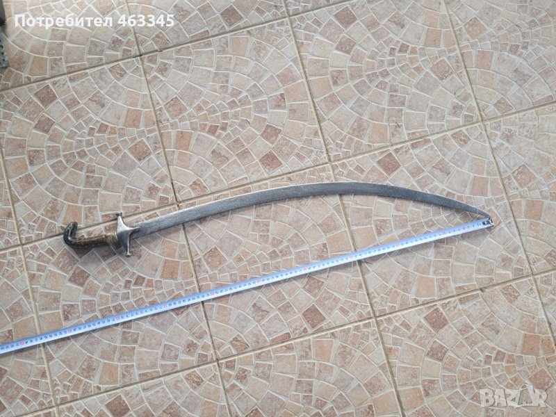 Сабя, палаш, ятаган, шамшир, нож, меч, снимка 1