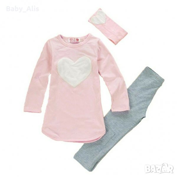 Ново!Детски Комплект , снимка 1