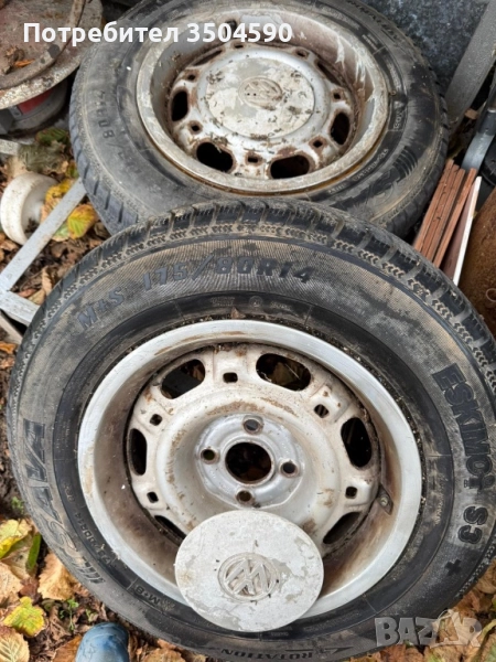 Зимни гуми 175/80R14, снимка 1