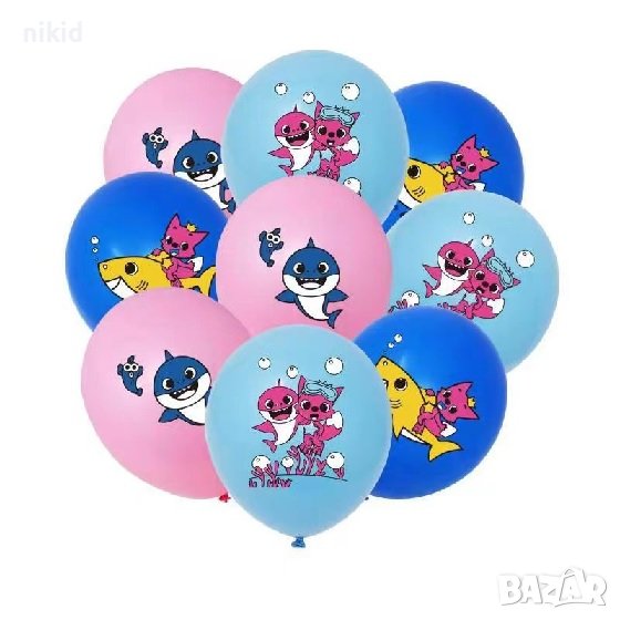 Бебе Акули Baby Shark латекс балон парти рожден ден, снимка 1