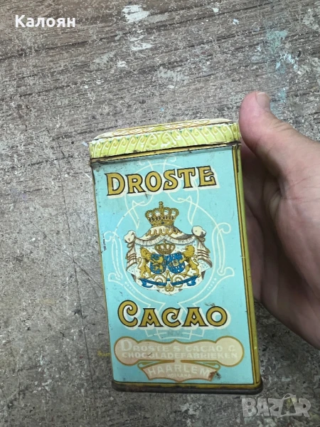 Стара метална кутия от какао , снимка 1