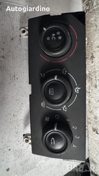 Климатичен блок / панел / табло за Renault Laguna - 52409267 / HBS06C10, снимка 1