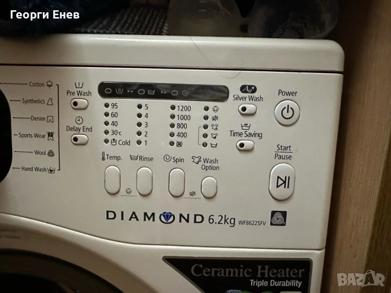 Пералня Samsung за части, снимка 1