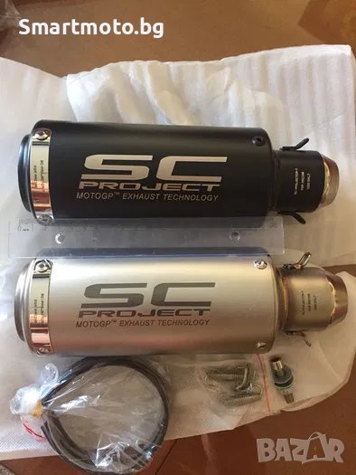 51/61 SC Project Ново спортно гърне за мотоциклет атв пистов мотор, снимка 1