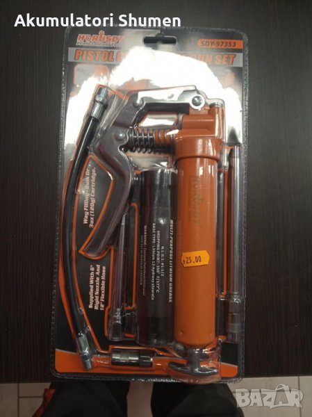 Продавам пистолет Гресьорка, снимка 1