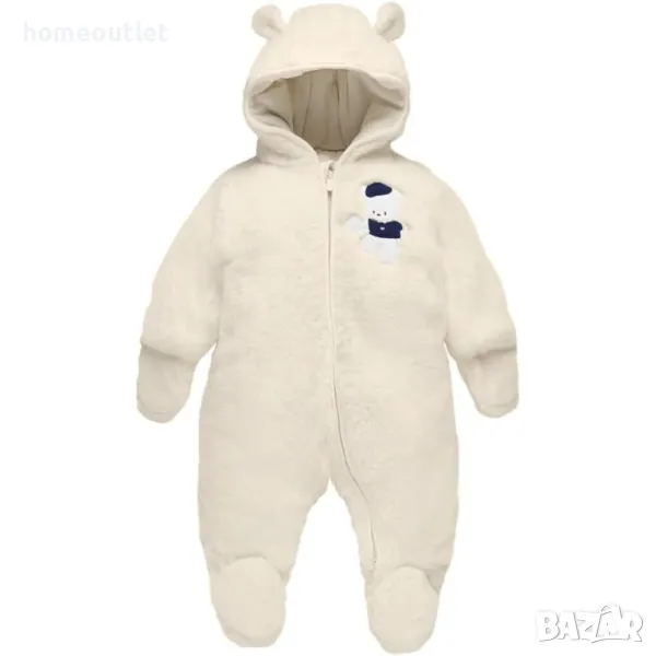 Бебешки пухкав космонавт с мече в екрю, два размера LEERIJA/VINE BABY, снимка 1