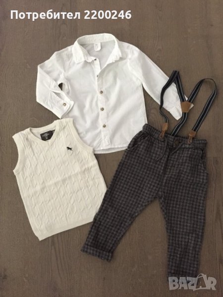 H&M Лот дрехи 92, снимка 1