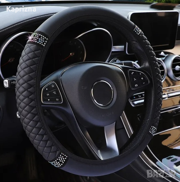 Калъф за волан с камъни, снимка 1