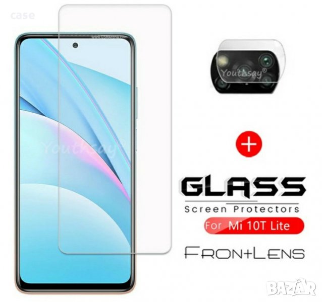 Стъклен протектор за Xiaomi Mi 10t lite,Mi 10t,Mi 10t pro +протектор за камерата, снимка 1