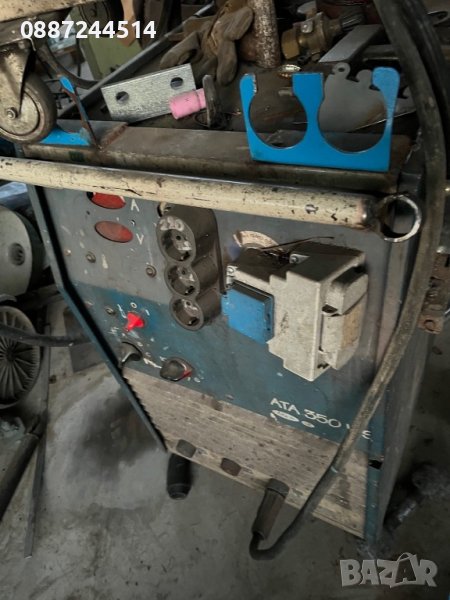 Телоподаващо , снимка 1