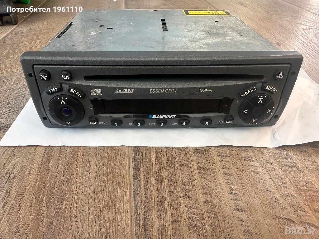 Blaupunkt Essen CD31 Audo Radio, снимка 1