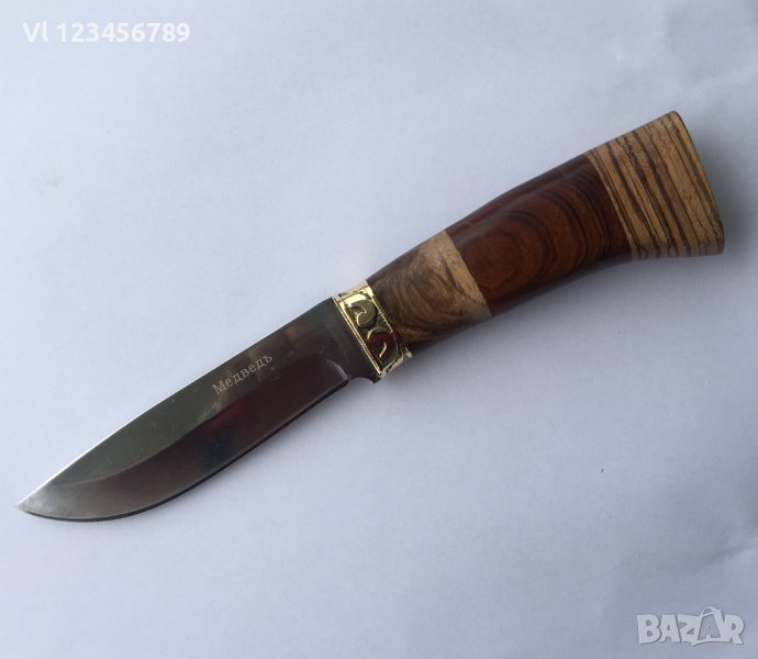  Ловен нож "МЕДВЕДЬ"  110Х220 ММ, снимка 1
