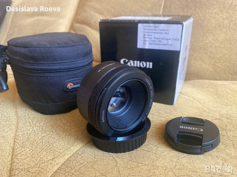 Обектив Canon EF 50mm f1.8 STM, снимка 1