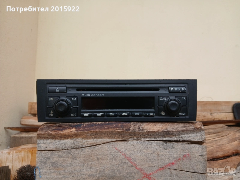 оригинално сд за Ауди.А3.А4.А6.Audi Concert , снимка 1