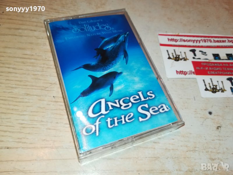 dan gibsons solitudes-ANGELS OF THE SEA  2108221315, снимка 1