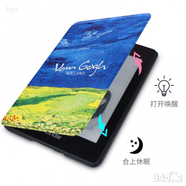 Дизайнерски Калъф за 7" Kindle Oasis с Релефно боядисано покритие 2017 2019, снимка 1