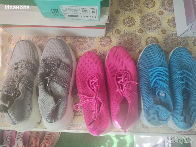 3 чифта 30 лв обувки, снимка 1