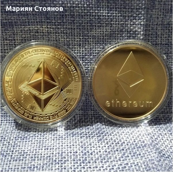 Етериум монета Ethereum етереум сувенирна колекционерска ( ETH ), снимка 1