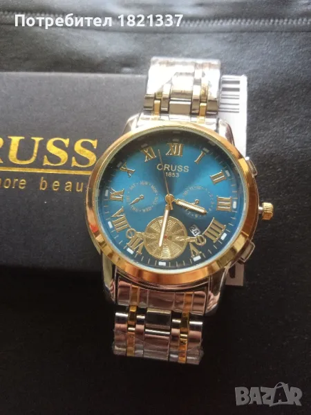 Луксозен мъжки часовник , снимка 1