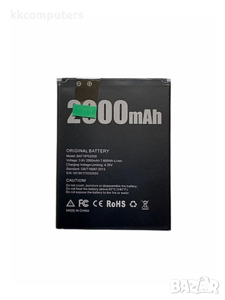 БАТЕРИЯ ЗА DOOGEE X50L (X50L), снимка 1