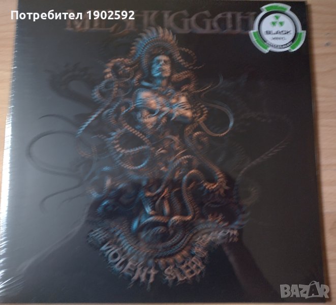 Meshuggah – The Violent Sleep Of Reason, снимка 1
