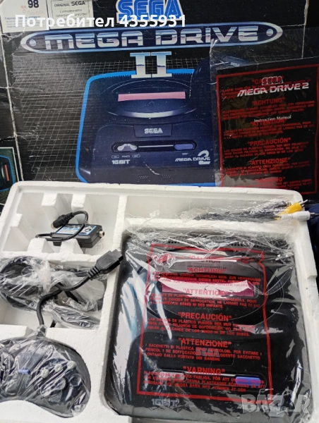 стара игра  конзола Sega Mega Drive 2 1994 година , снимка 1