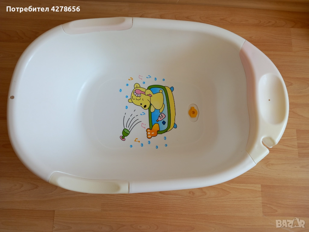 Детско корито за бебе , снимка 1