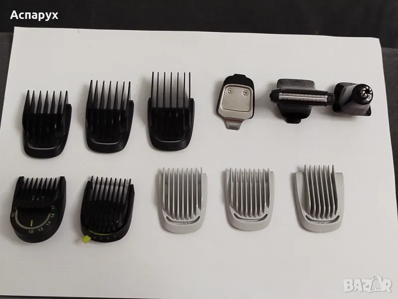 Глави и приставки за тример Филипс PHILIPS MG7920, снимка 1