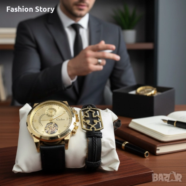 Елегантен мъжки комплект – часовник с черна каишка и гривна с метален щит, снимка 1