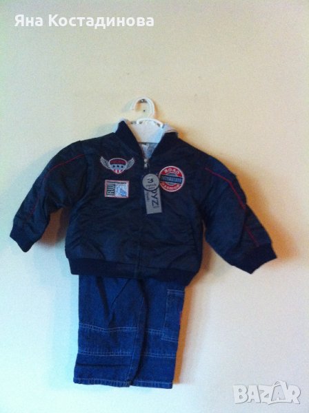 Нови комплекти с яке, снимка 1