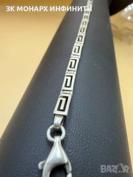 Сребърна гривна /925/, снимка 1