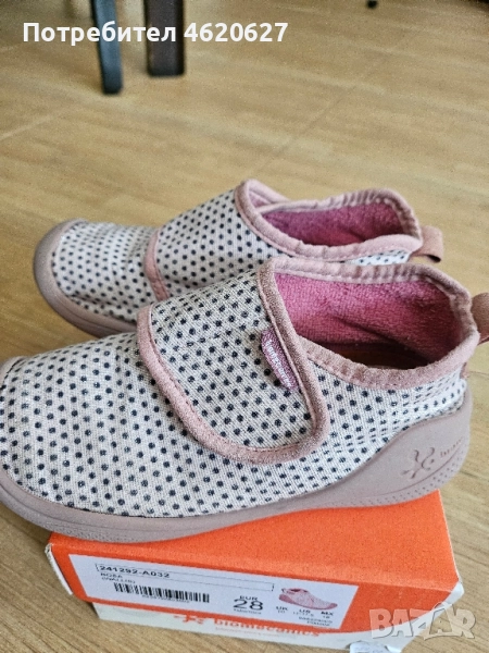 Пантофи Biomecanics 28 номер , снимка 1