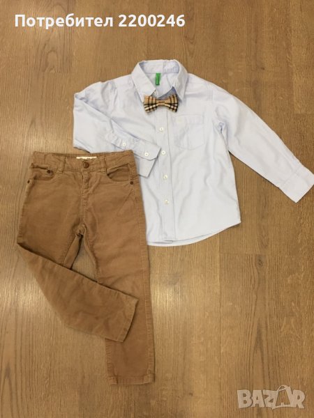 Зара детски комплект, снимка 1