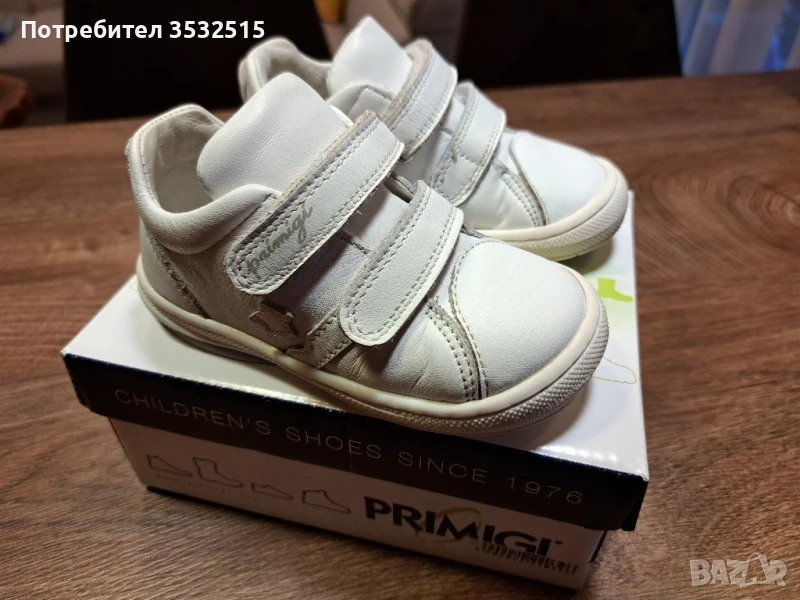 Кожени бели кецове PRIMIGI, снимка 1