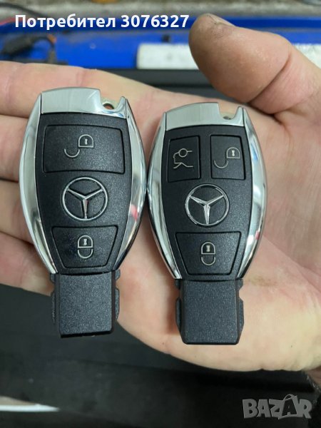 ключ мерцедес , снимка 1