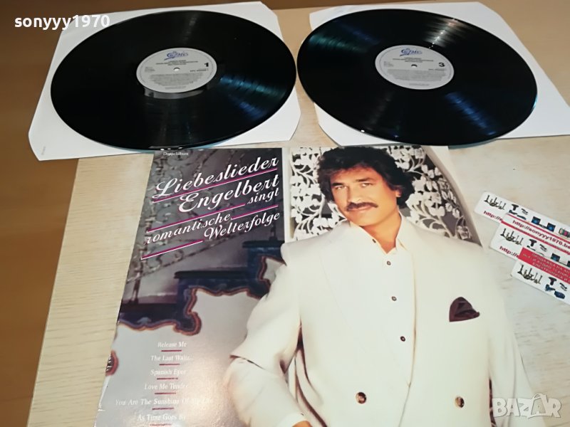 ENGELBERT X2 ПЛОЧИ-MADE IN HOLLAND 2004231125, снимка 1