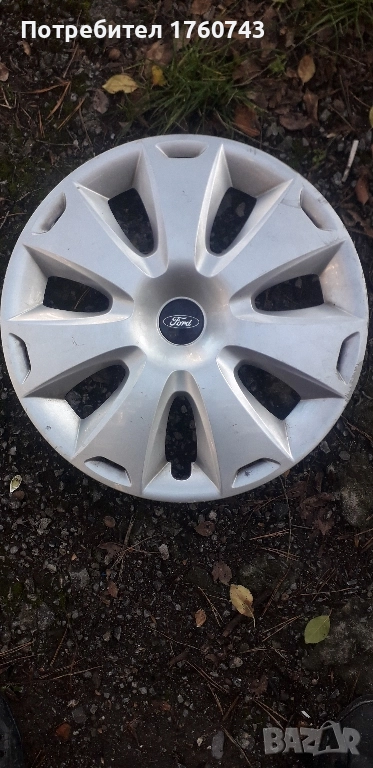Оригинален тас ФОРД 16ц, снимка 1