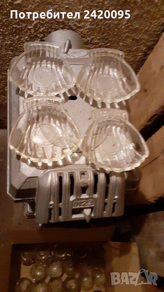 Чинийки за ядки и мезета -10  лв, снимка 1