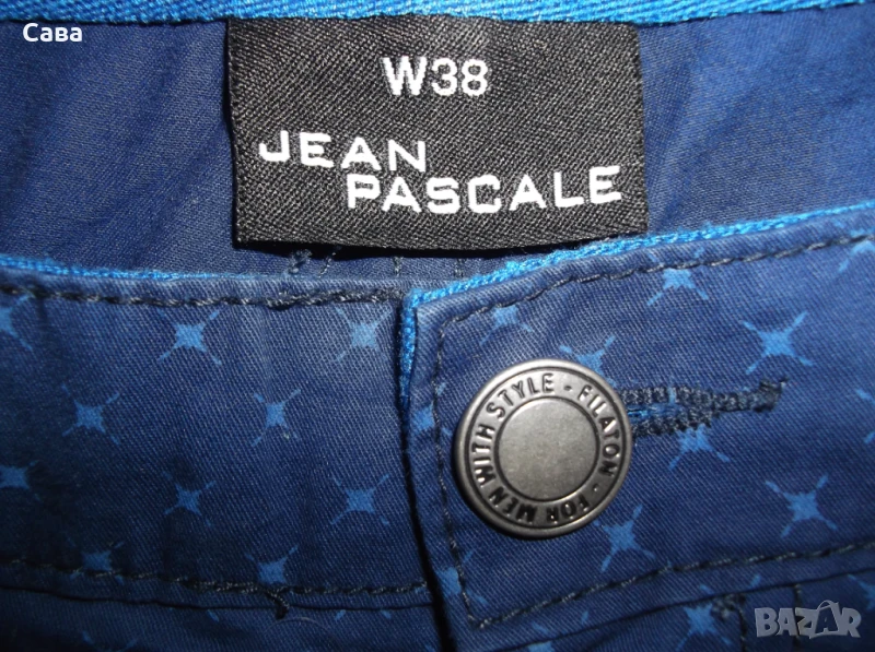 Къси панталони JEAN PASCALE  мъжки,Л, снимка 1