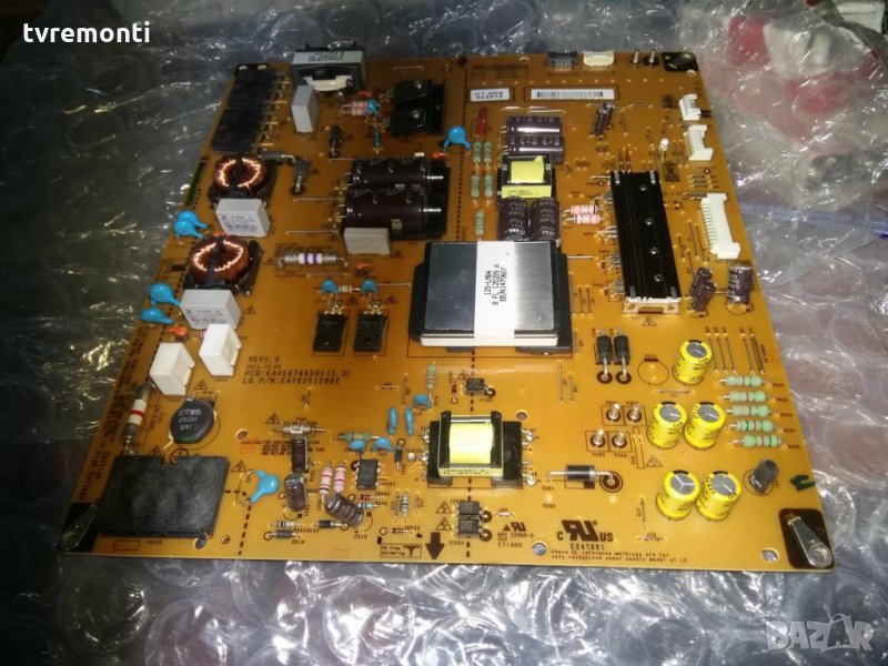 Power Supply Eax64744301(1.3) Eay62512802, снимка 1