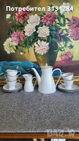 Винтидж Rosenthal чаен/кофеен сервиз Германия, снимка 2 - Сервизи - 51803856