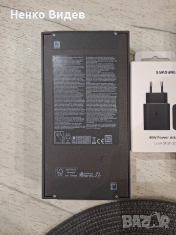 Samsung S26 Plus 512GB / 12GB RAM + 45W Fast Charger + Case, снимка 5 - Samsung - 54114651