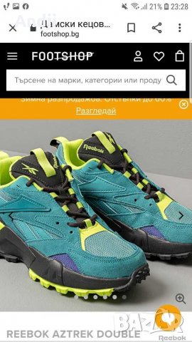 Reebok, снимка 9 - Маратонки - 30824935