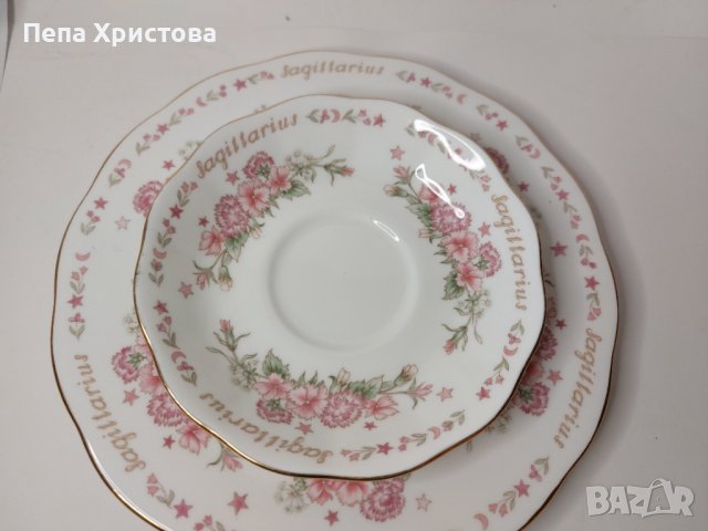  Royal Albert, серия "Zodiac - Sagittarius"., снимка 7 - Чаши - 42725522